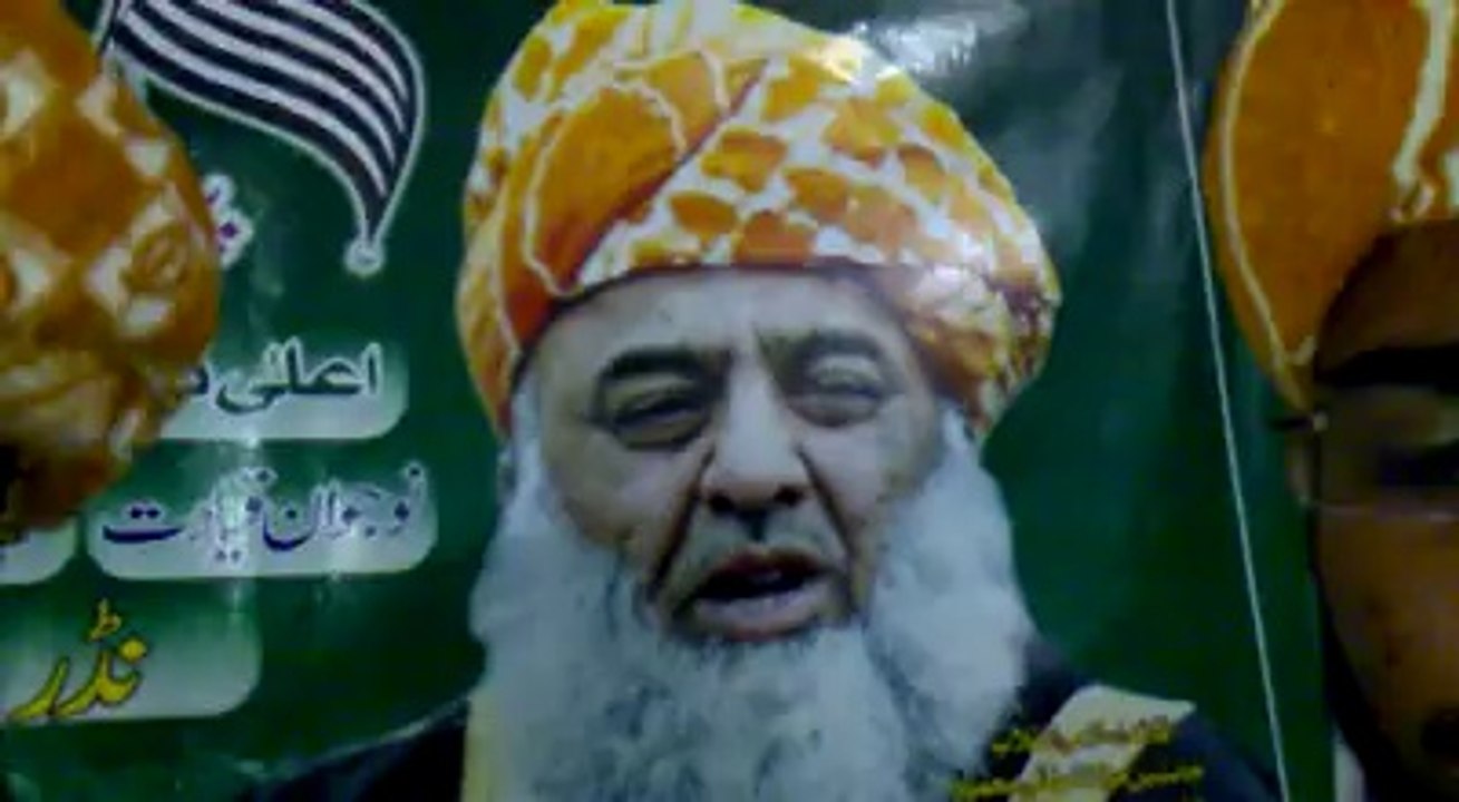 roshan zameer se qadar alishan qaid jamiat mulana fazlur rehman