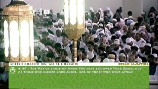 HD| Emotional Makkah 'Isha 9th May 2014 Sheikh Ghamdi