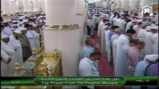 10th May 2014 Madeenah Fajr led by Sheikh Qaasim