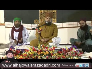 Manqabat Meera Waliyo K Imam by Owais Qadri