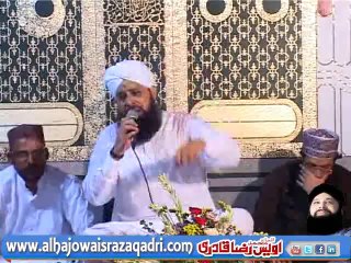 Manqabat Qadira Sarwara Rehnuma Dastagir