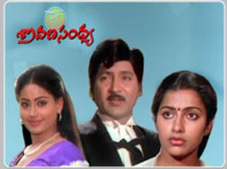 Sandhya:1988: Full Length Telugu Movie