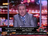 توفيق عكاشة _ حمدين صباحي قال إنه هيحاكم السيسي لو بقى رئيس عشان يستعطف الإخوان وياخد أصواتهم