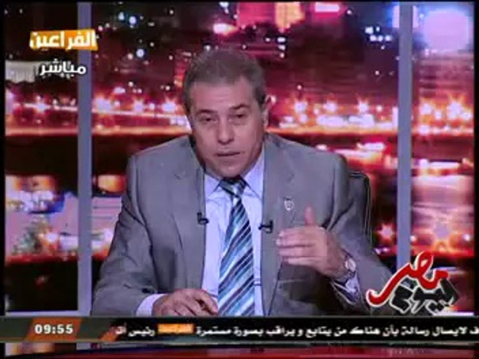 توفيق عكاشة _ خطة بني اسرائيل __ كاملة __ لاسقاط مبارك ونشر الفوضى _ الحلقة كاملة