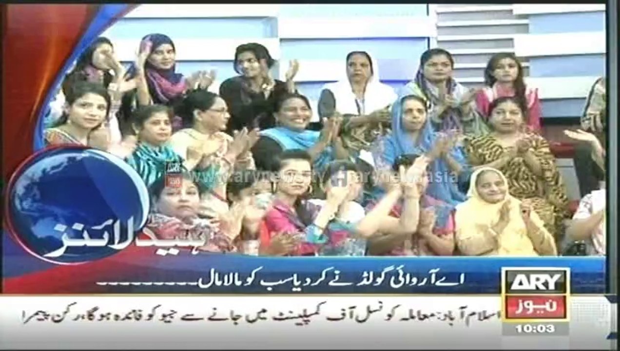 Headlines - 1000 - Saturday - 10 - May - 2014