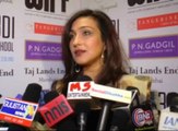 IMRAN NANDITA RAJEEV SALUTE WOMEN ACHIEVERS IN CINEMA