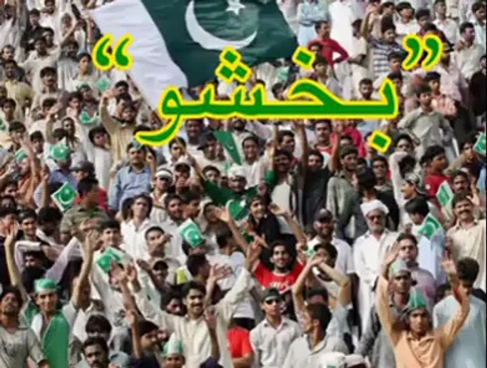 ak sach suno socho