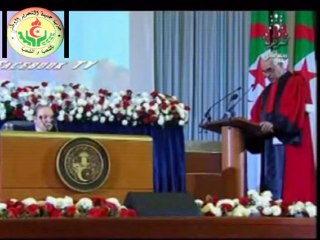 اداء اليمين الدستوري لرئيس عبدالعزيز بوتفليقة