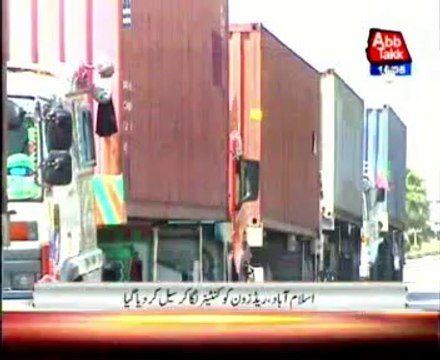 PTI finalizes rally preparations