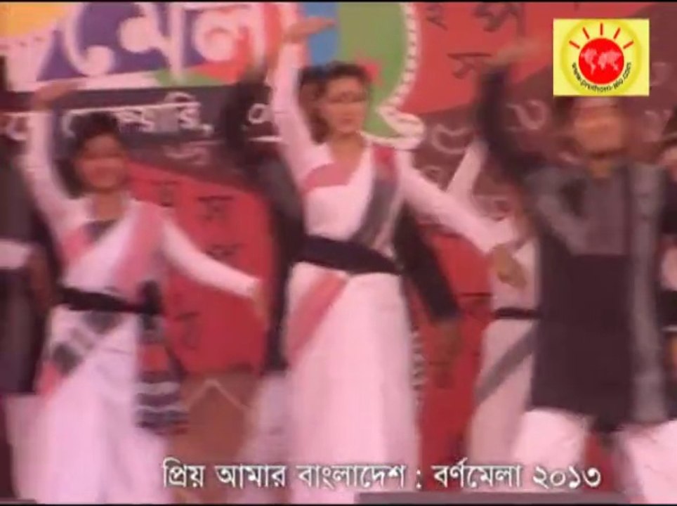 Priyo Amar Bangladesh- Bornomela 2013