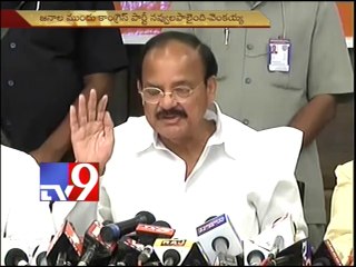 Dupe fighting between Congress and TRS - Venkaiah Naidu