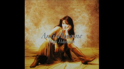 MARI HAMADA ''Private Heaven''