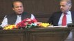 Dunya News- PM,CM Punjab discuss PTI Protest