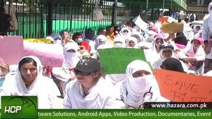 Nims Medical College Abbottabad Students Protest