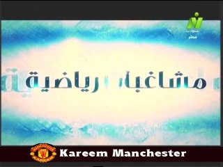 طارق رمضان الناقد الرياضي مشاغبات رياضيه في صباح الرياضه 10 مايو 2014