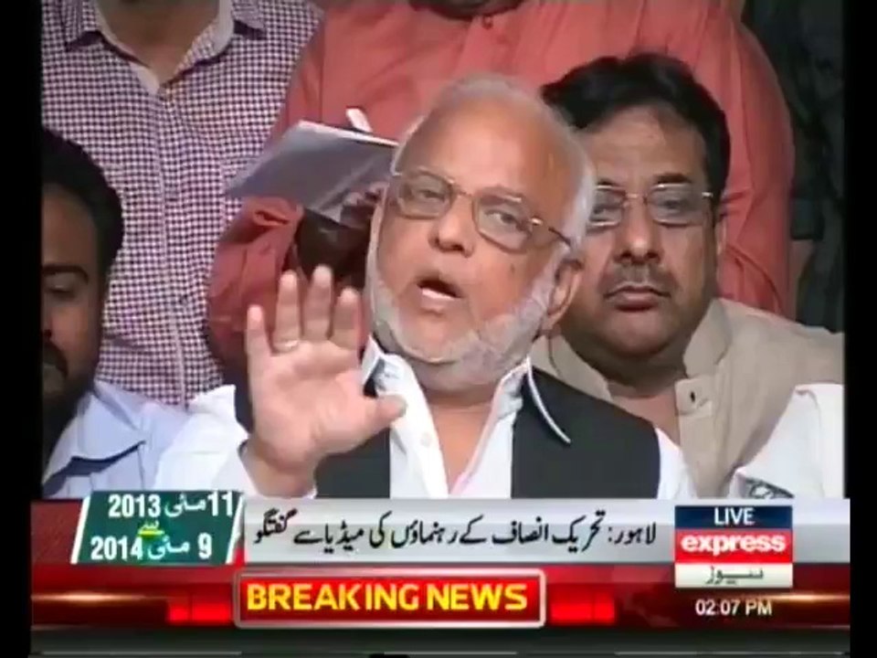 pti leader