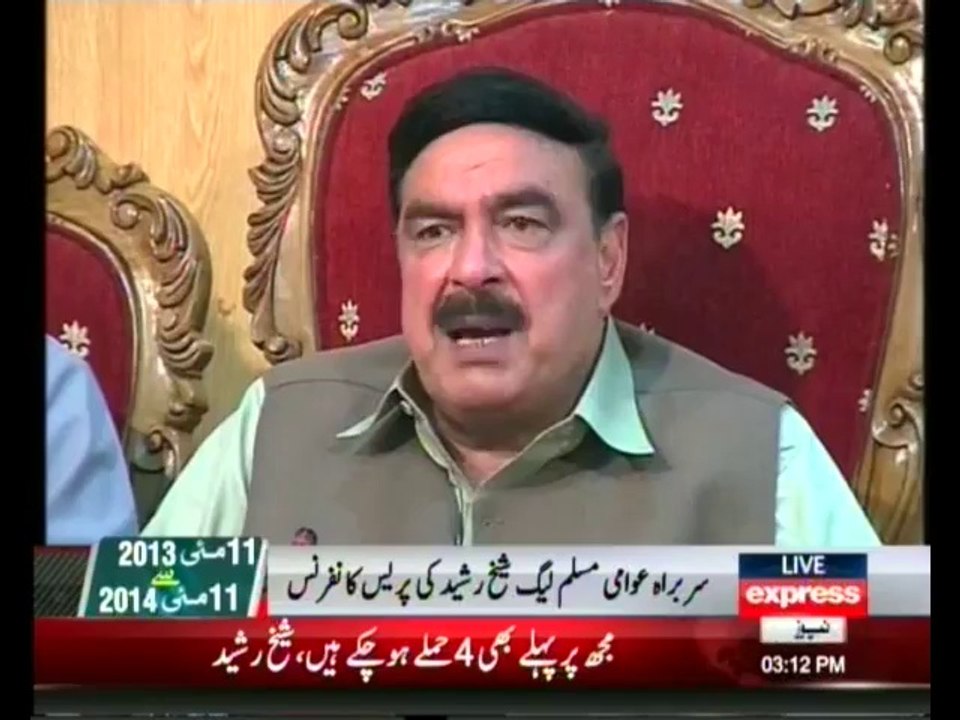 rasheed media talk