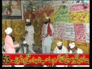 astana alia feathpur shreef layyah-20121014