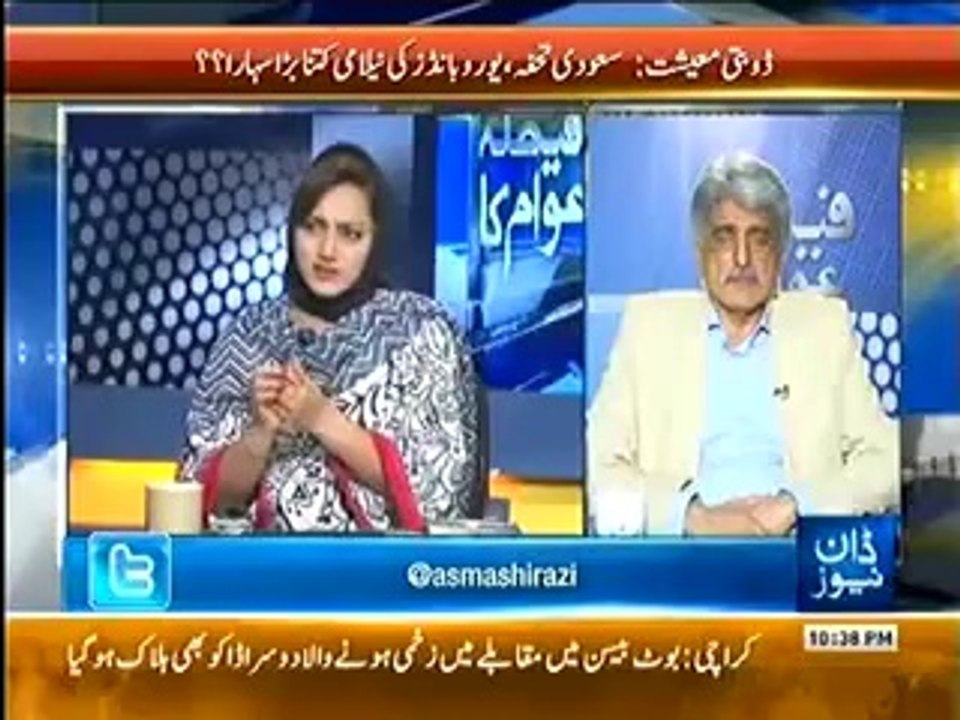 Faisla Awam Ka (9th May 2014) Dollar Mein Kami Magar Mehngai Mein Har Roz Izafa