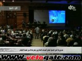 ..مديرية أمن المنيا تعلن أسماء الفائزين فى حج القرعة