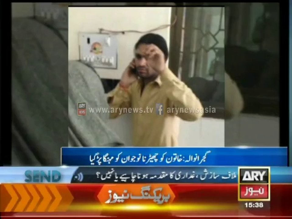 A Man Beaten For Eve Teasing