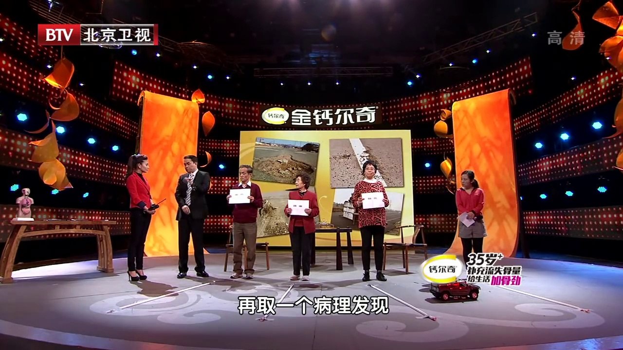 20140510 20140510