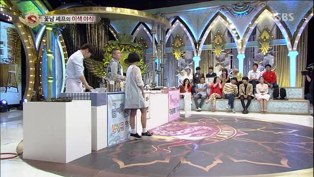 140510 Star King - Sungyeol eating pasta cut