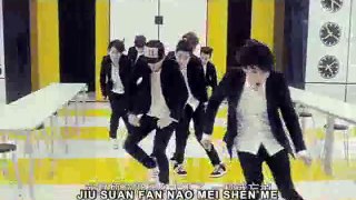 Super Junior-M - SWING (Chinese Version)