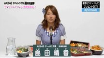 2014 AKB48 Election video (Shimada Haruka)