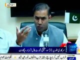 Media exposed Abid Sher Ali(PML-N) statement on Load shedding Scandal