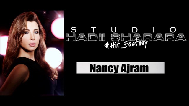 Nancy Ajram - Fi Hagat | نانسي عجرم - في حاجات