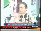 Nawaz Sharif vows to end load-shedding before govt’s tenure completion