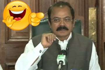 Dunya News-Rana Sanaullah admits to leveling false accusations in past in heat of moment