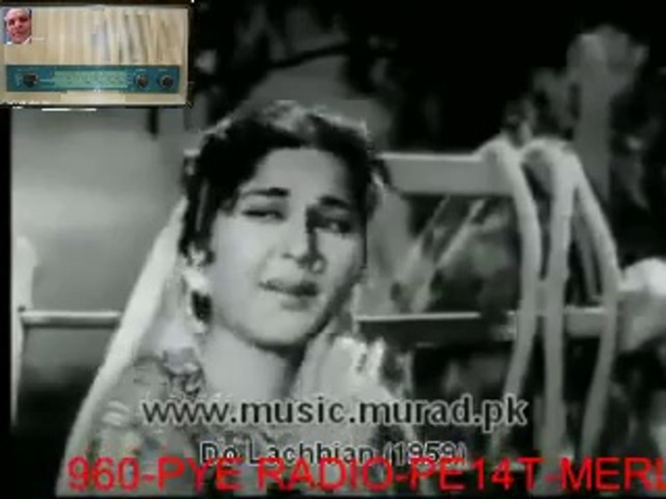 panven bol panven na bol_Pye radio