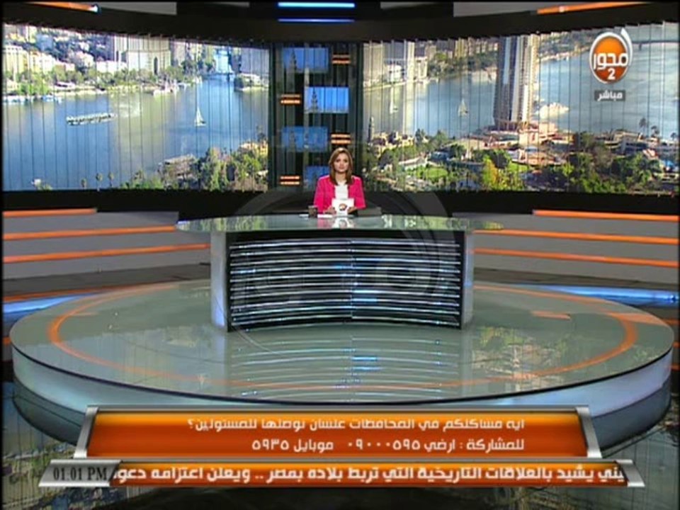 #صوت_الناس  رغدة منير مشاكل الجمهور وجولة مدير التموين التفقدية