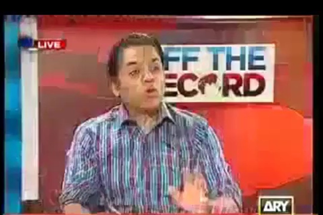 Rauf Klasra Exposing PMLN Rigging