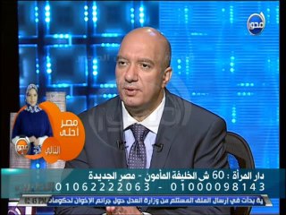 Download Video: #الطبيب  د. عمرو الحسيني انواع الاورام الليفية في الرحم، وتأثيرها على الخصوبة