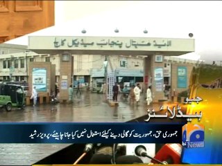 Geo Headlines-10 May 2014-1700