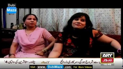 Larki Ke Sath Internet Per Hua Bht Bara Dhoka - All Girls Must Must Watch !!!