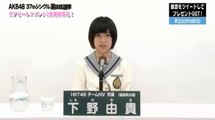2014 AKB48 Election video  (Shimono Yuki)