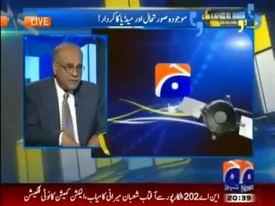 Aapas Ki Baat - 9th May 2014 - (Mojuda Soorat-e-haal Aur Media Ka Kirdaar..)