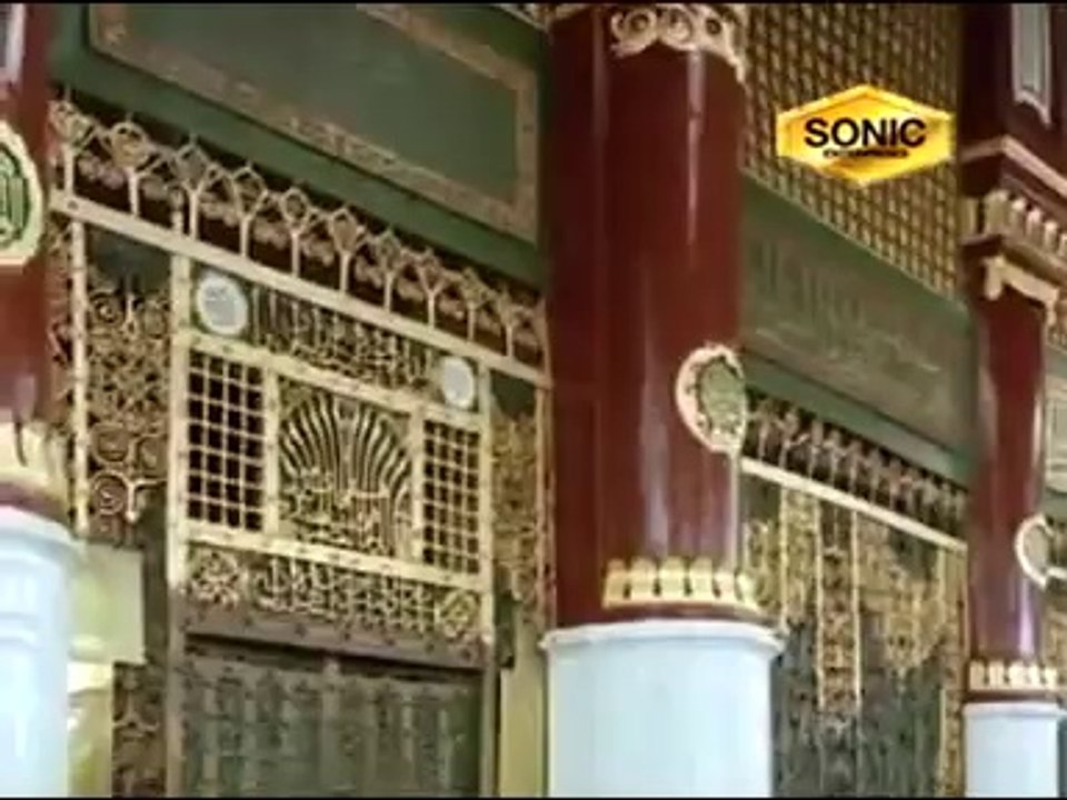 Rehmnat Baras rahi hi Muhammad (SAWW) kay Sher main