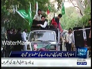 PTI 11th  Islamabad Rally Preparations