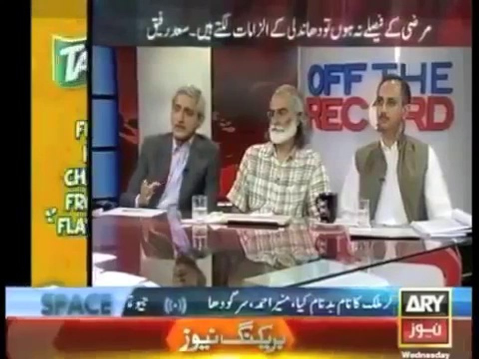 Mid Term Election is required , if Riging is proved in the Election-Sheikh Rasheed