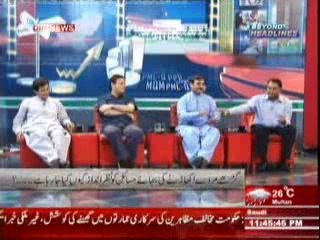 Beyond HeadLines (Jab Parliament Hai To Sarko Per Ehtijaj Kun .. --) 9th May 2014