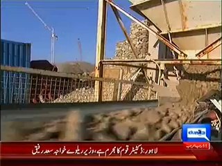 Mega Bridges on Dunya News – 10th May 2014