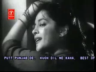 DEKHO JI MERA JIYA CHURAYE LIYE JAYE - 1952