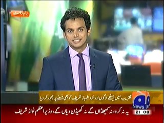 Nawaz Sharif ka shahbaz sharif ke andaz ekhitabat par sab ko hasane per majboor kar dia