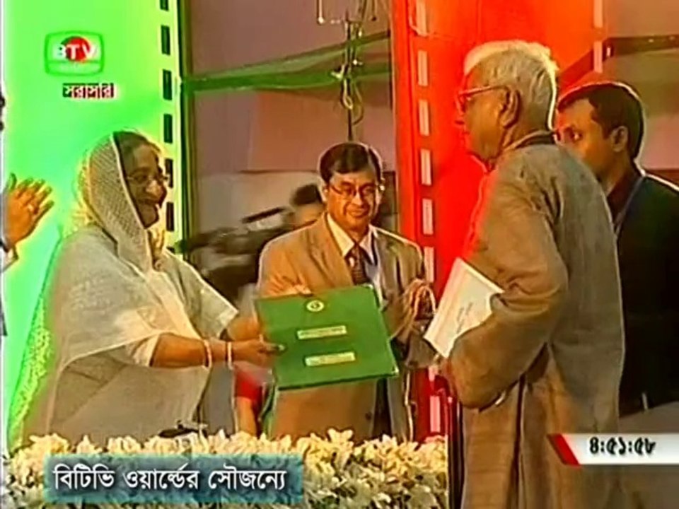 Awardee: National Film award 2012