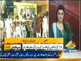 Seedhi Baat -- 9th May 2014 - Nawaz Shareef Ne Imran Khan Ko Dawat De Di Kyun_